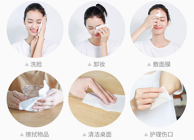 纯棉柔巾（80抽）_06.jpg